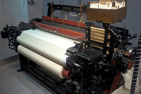 Ткацкий станок Toyoda